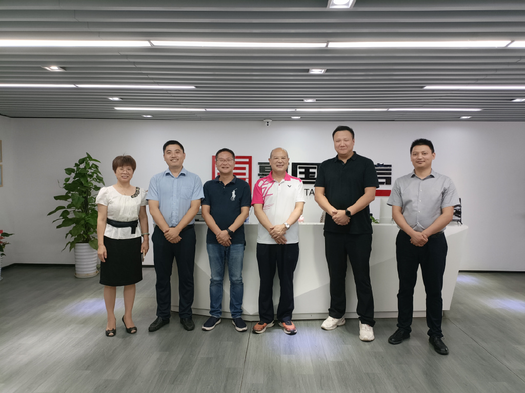 无锡市信用促进协会领导一行莅临惠国征信调研考察