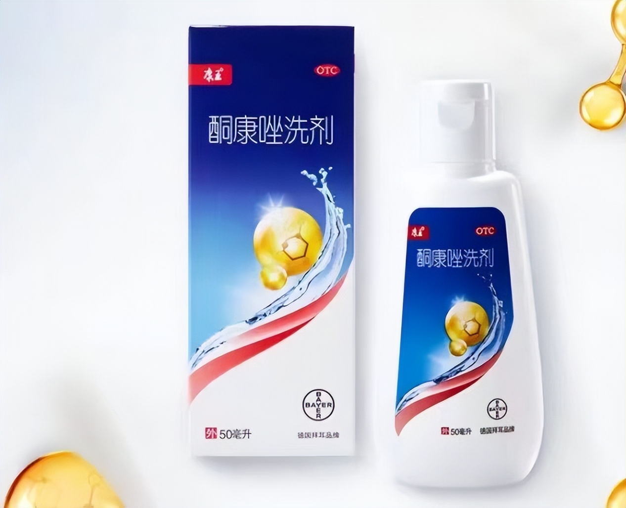 切记！不要盲目选洗发水择