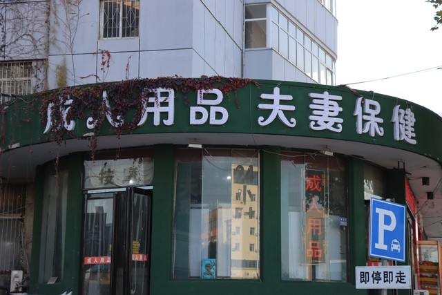 美团外卖开个小超市挣钱吗,美团外卖开门店花钱吗