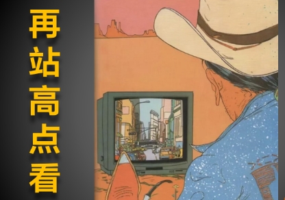 客流猫裂变,客流猫营销矩阵