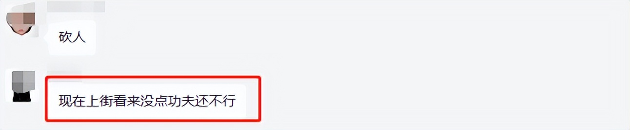 唐山被打女孩打成什么样了,唐山被打女孩当时说什么了