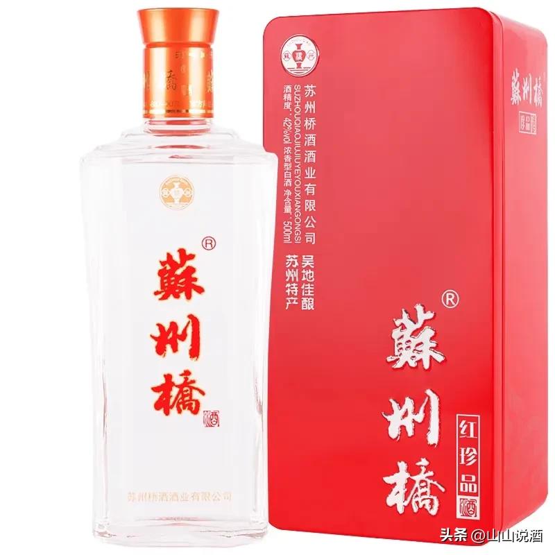 山花蕉叶暮色丛出处,山花蕉叶暮色丛歌词解释