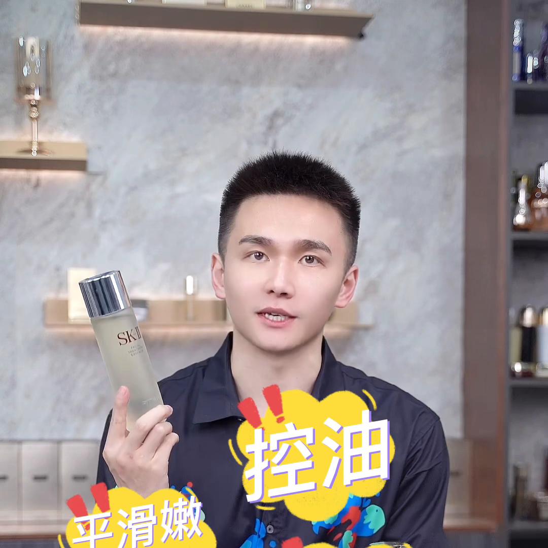 哪个大牌精华水最好用,大牌精华水爽肤水推荐