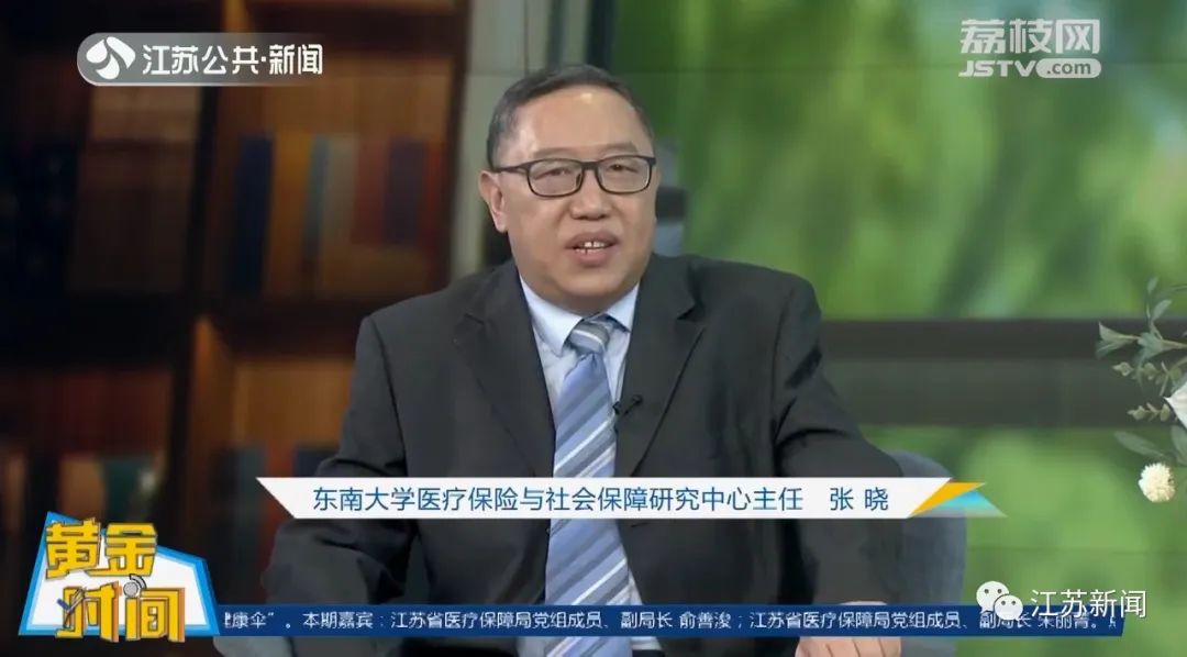 种植牙江苏国家政策,种植牙江苏价格调整