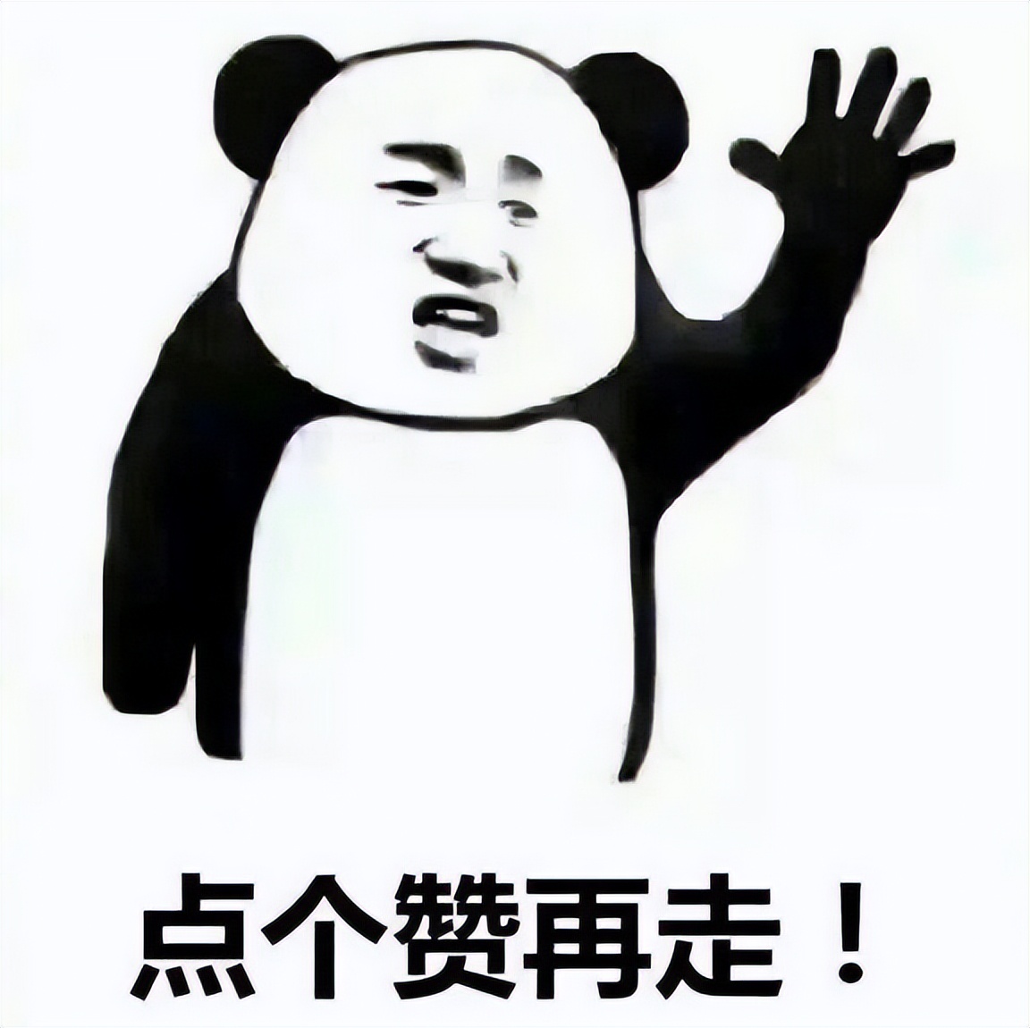 我后悔生孩子了文案,后悔不该生孩子