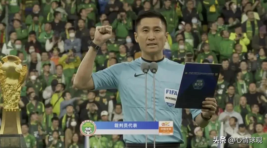 先取消申诉制度、后不依场上判罚，不了解足协裁决规则吃大亏