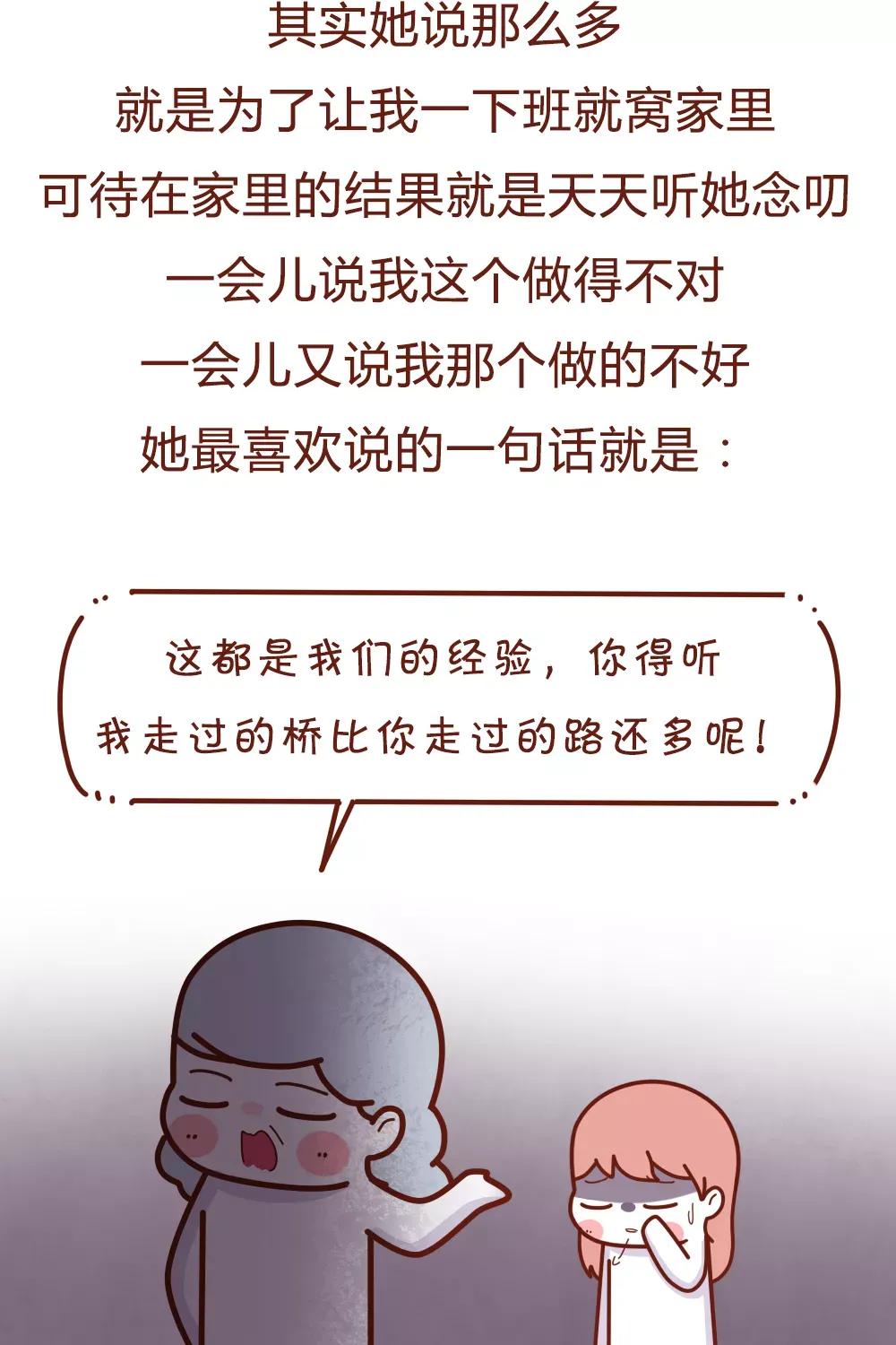 老婆怀孕了但是我想离婚,老婆怀孕了说想离婚