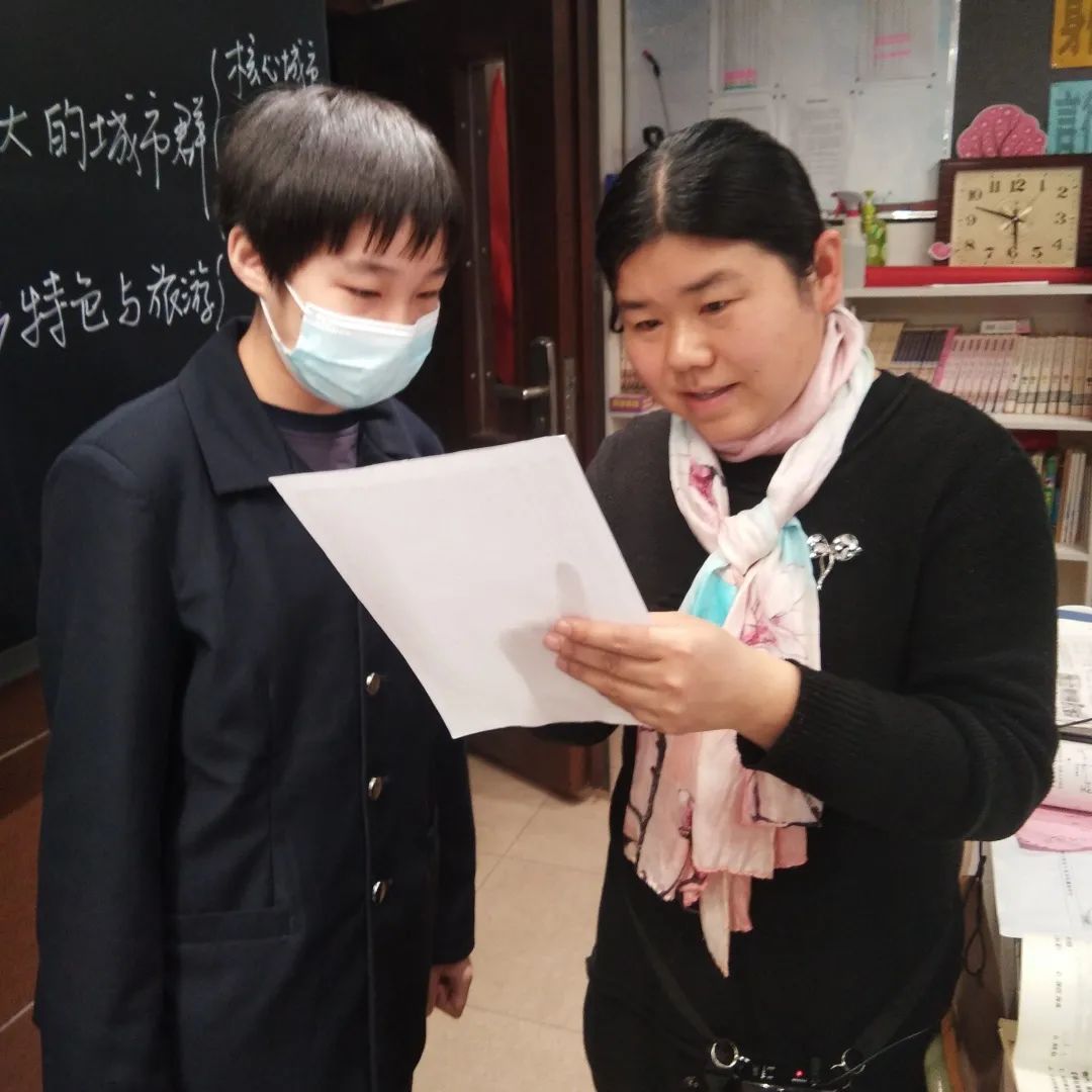 「师者铸魂」“我最喜爱的老师”--超越团队文理组