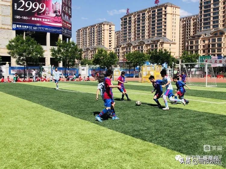 怀仁第二小学足球比赛,怀仁小学足球比赛