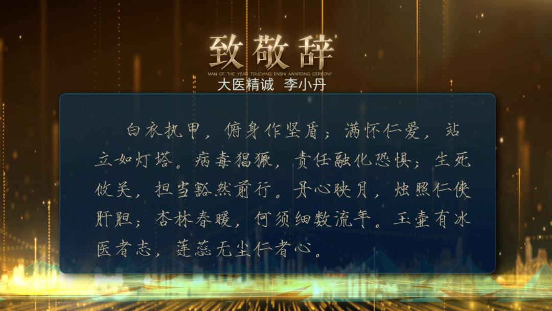 从医30多年他永远奔波在最前线,医护人员经历非典和新冠感言