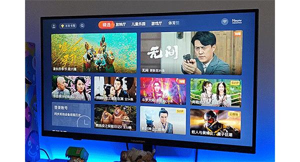 如何轻松实现追剧+游戏需求？元创师,icustom4K智慧显示器H28