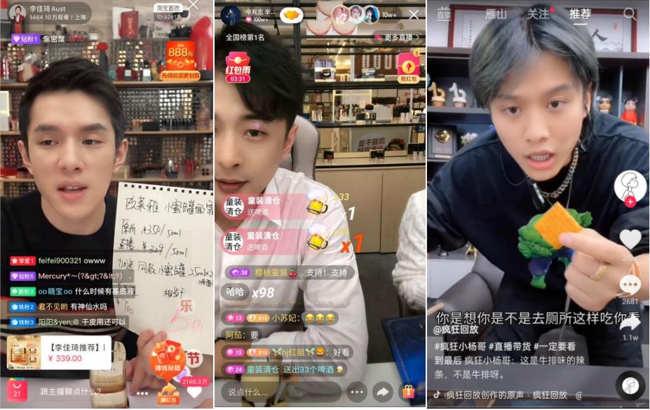 湛江智贝贝科技有限公司,湛江智贝贝科技园是什么