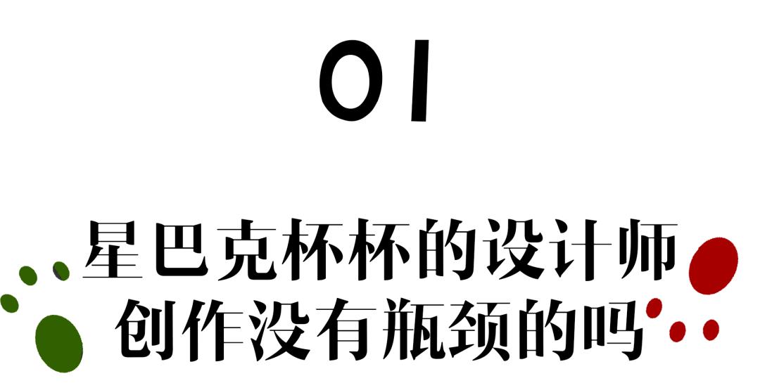 星巴克圣诞系列保温杯,星巴克圣诞款可爱杯子