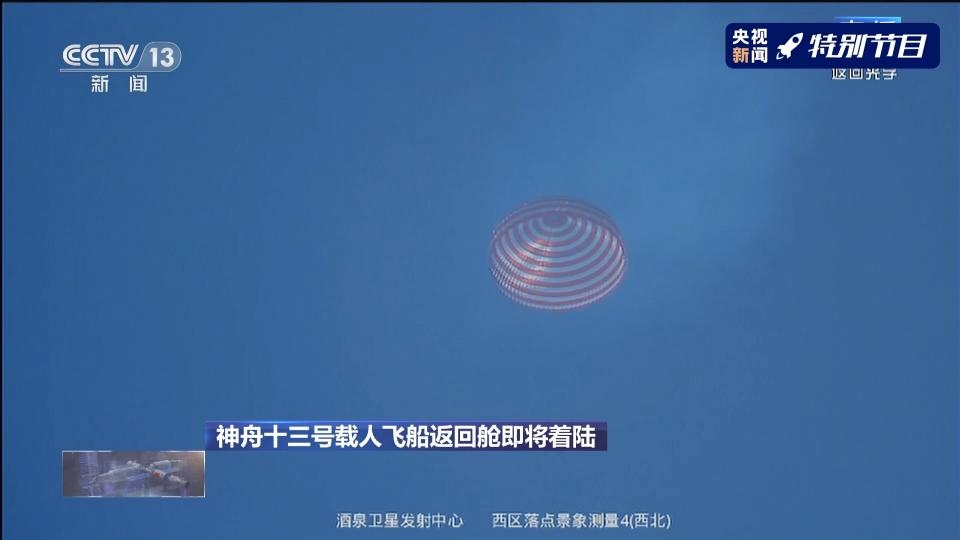 状态良好恢复分区什么意思,状态良好的恢复分区怎么删除