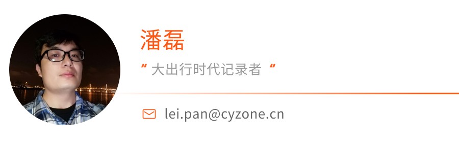 蔚来北上广销量超越bba,蔚来何以缠斗bba深度