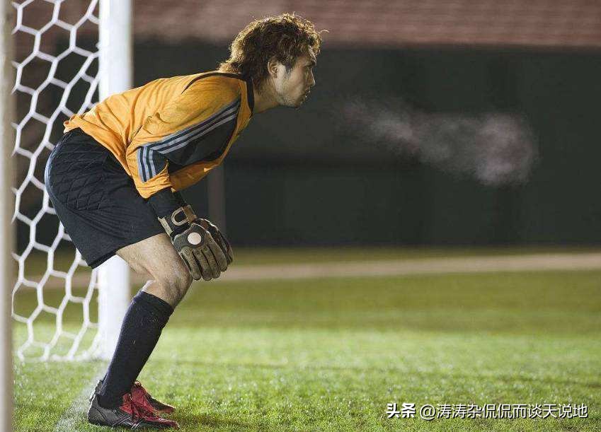 国际足联鼓励进攻原则,国际足联体能训练