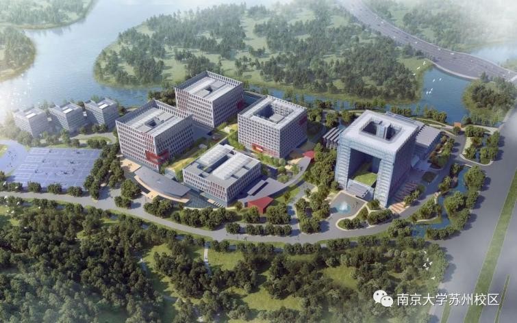揭秘！为何选择*京大南**学苏州校区？七大报考理由，多数人难以拒绝！