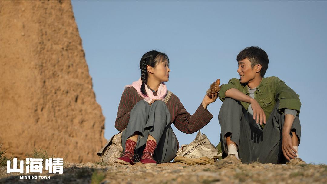 殷桃演过的四大美人都有谁,殷桃是年代戏第一美人