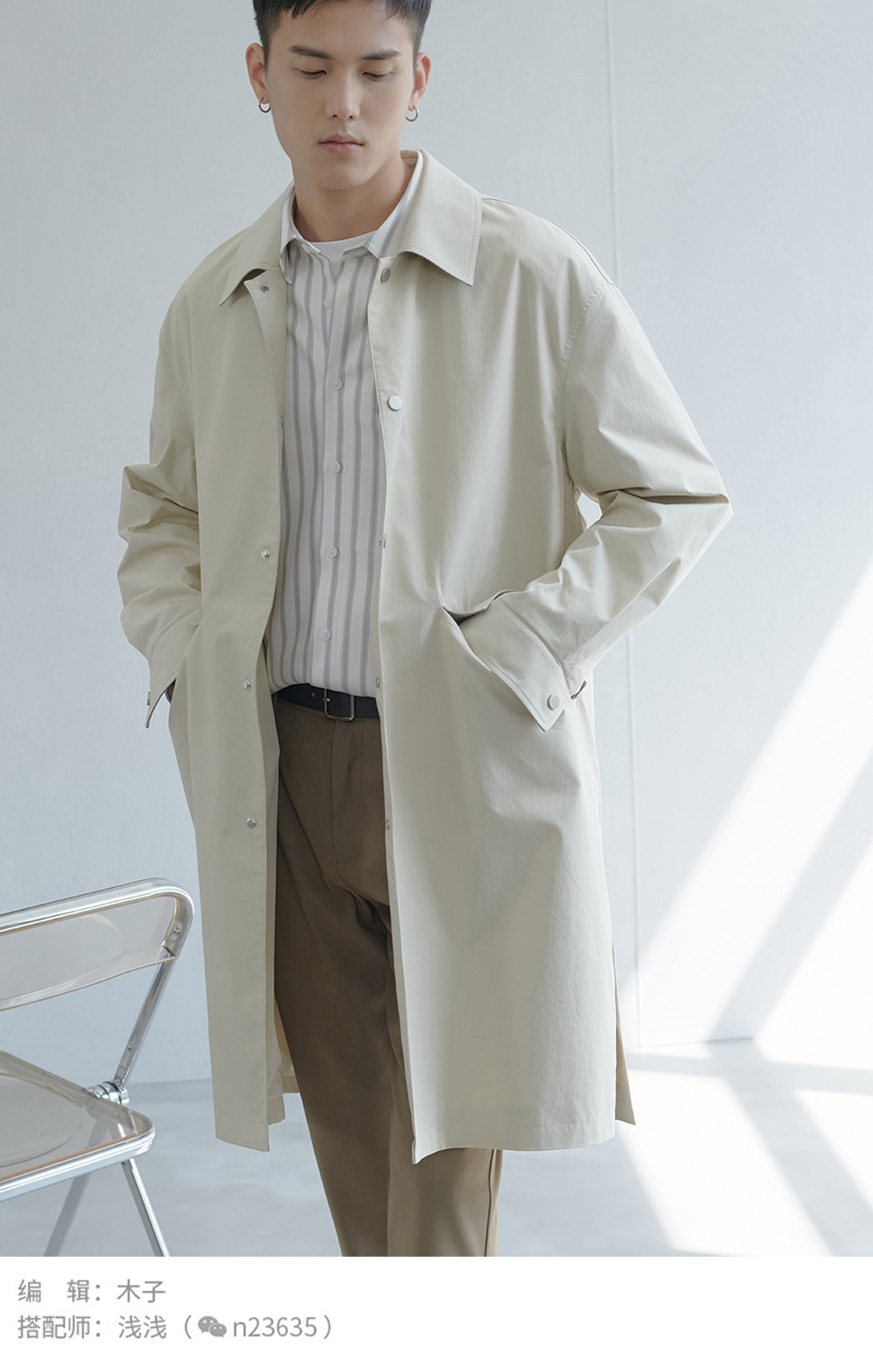 男生硬朗帅气穿搭全图,冬季帅气男生穿搭视频