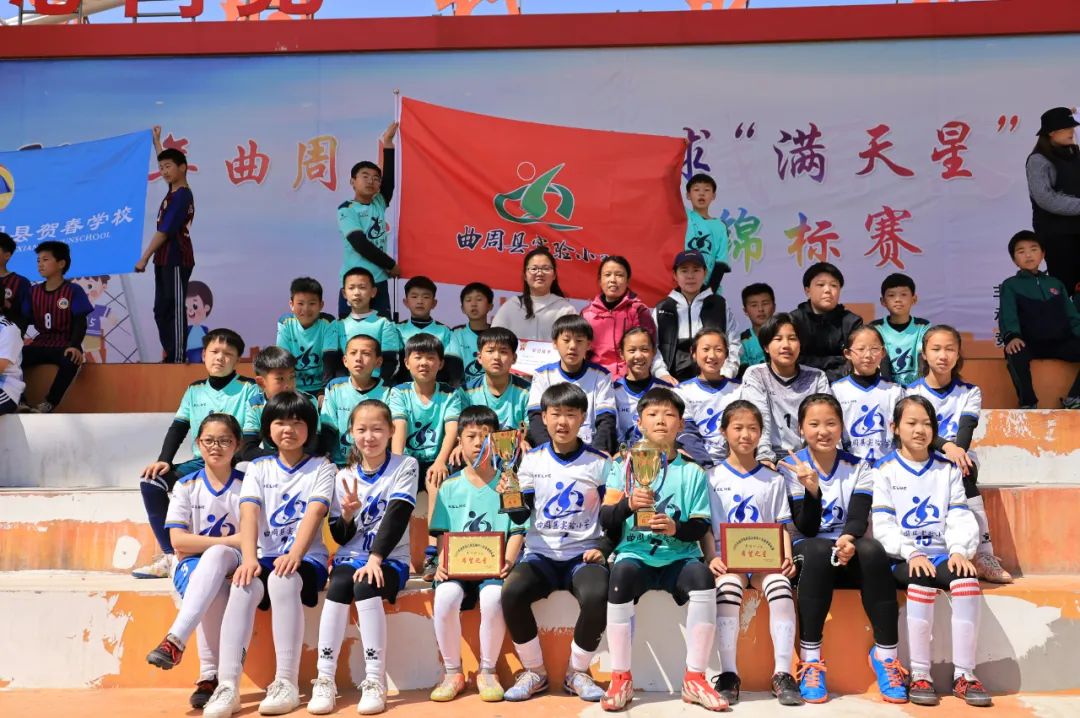 2024第九届中小学足球联赛,2023年度青少年校园足球联赛