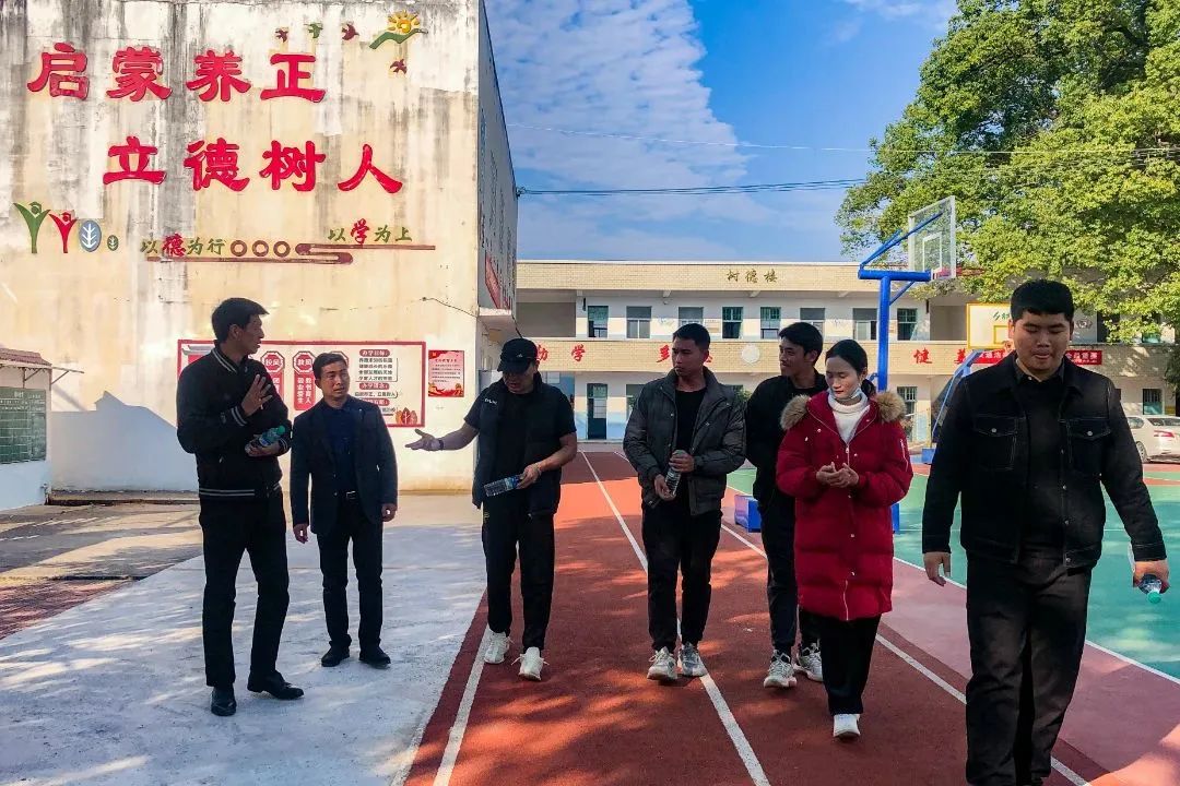 派迪茵体育有限公司,派迪茵体育有限公司图片