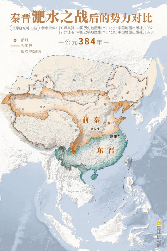 什么是魏晋南北朝服饰的特点,魏晋南北朝纪录片