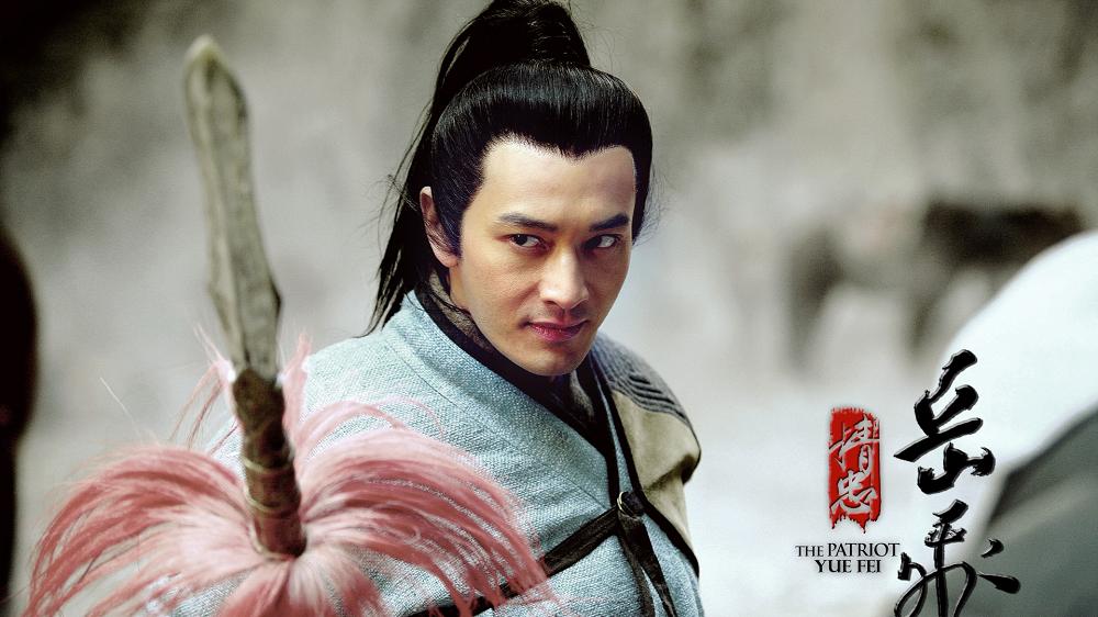 满江红：岳飞和韩世忠都是南宋名将，岳飞被害，韩世忠结局如何？