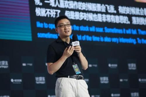 拼多多是不是*局骗**？董事长为何辞任？带你来看拼多多的送钱之路