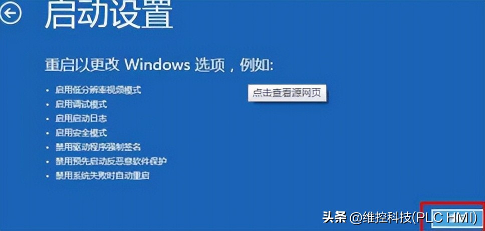 人机界面和hmi的区别,人机界面dmi