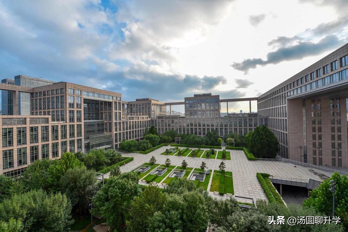谈北京航空航天大学,中国民航大学北京航空航天大学
