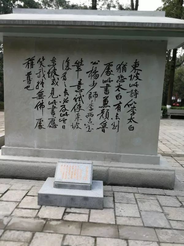 踏迹寻音：人文宜宾，独爱李庄