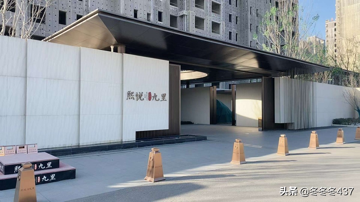 保定房地产二手房价格,保定2018年各楼盘房价