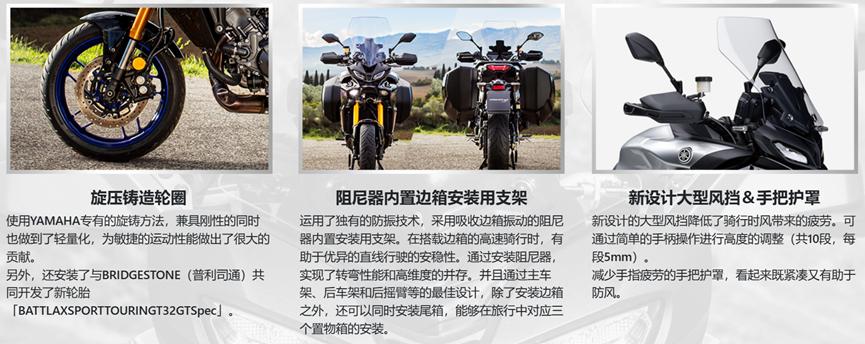 旅行者摩托车最新款三四万,23款国潮摩托车官方售价