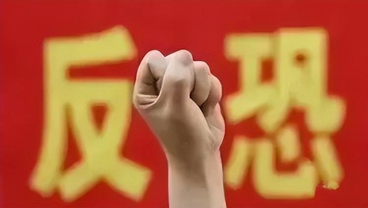 415国家安全教育日活动内容,415国家安全教育日开展情况