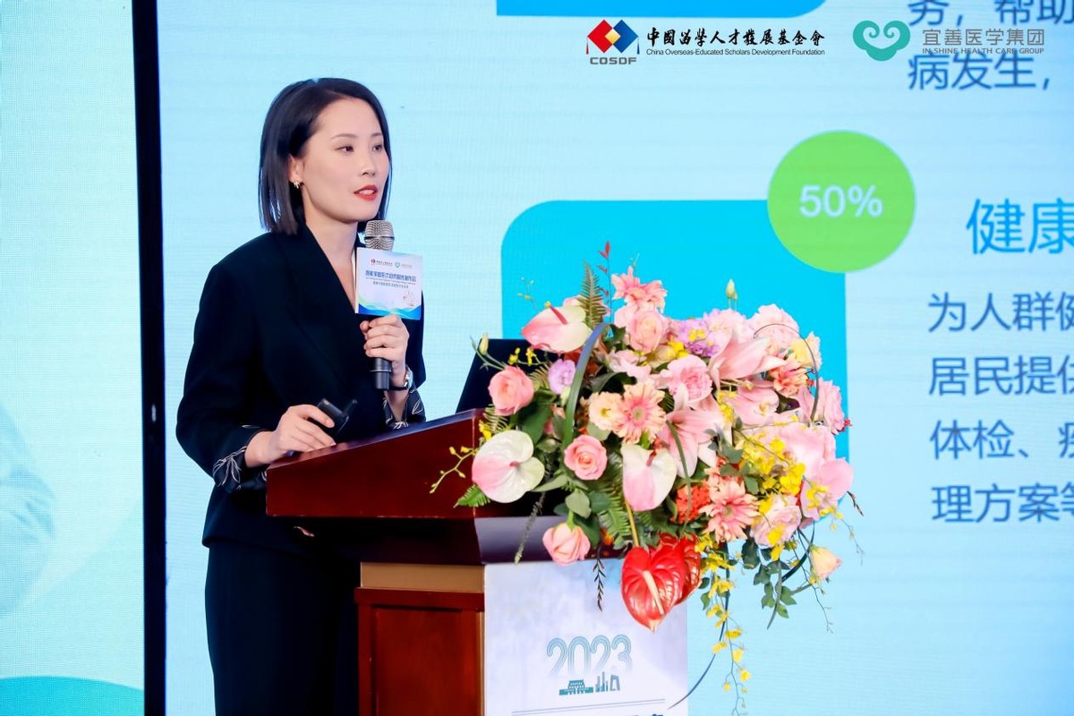 中国医疗设备行业发展趋势,医疗智能未来发展趋势