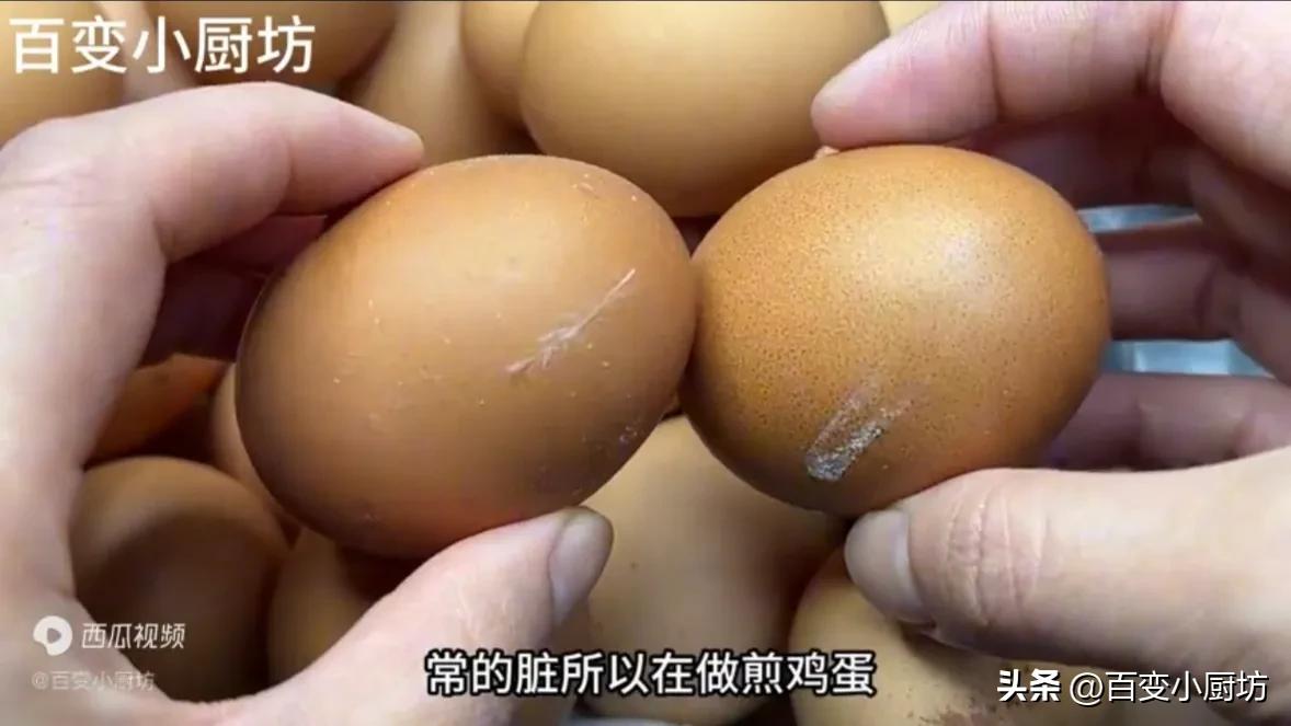 原来饭店里的荷包蛋是这样做出来的，难怪这么好看还不粘锅，厉害