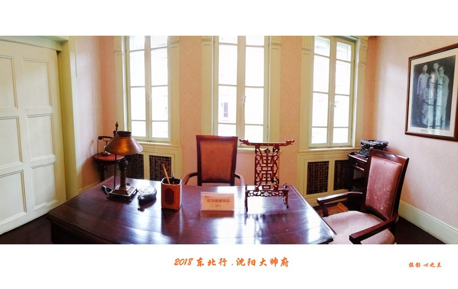 游沈阳大帅府日记,沈阳大帅府攻略一日游