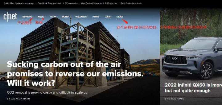 亚马逊站外推广的平台,亚马逊美国免费站外推广