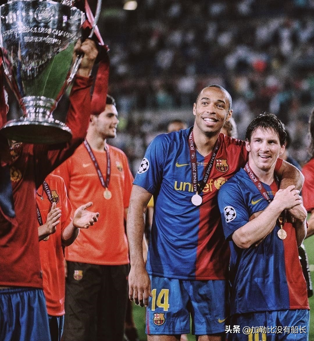 足坛三叉戟单赛季进球数排名,足坛十大三叉戟组合