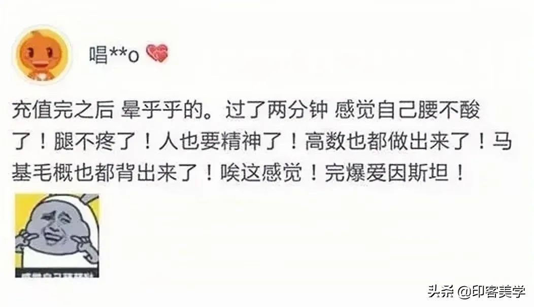 开眼了！年轻人的奇葩服务真能整