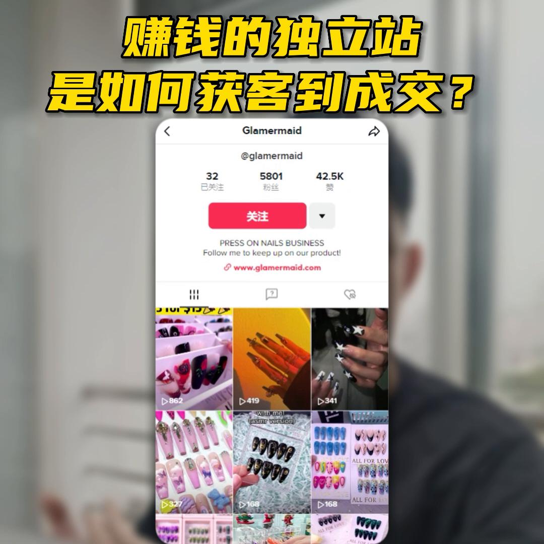 跨境电商美甲产品市场分析,美甲在跨境电商中的优点