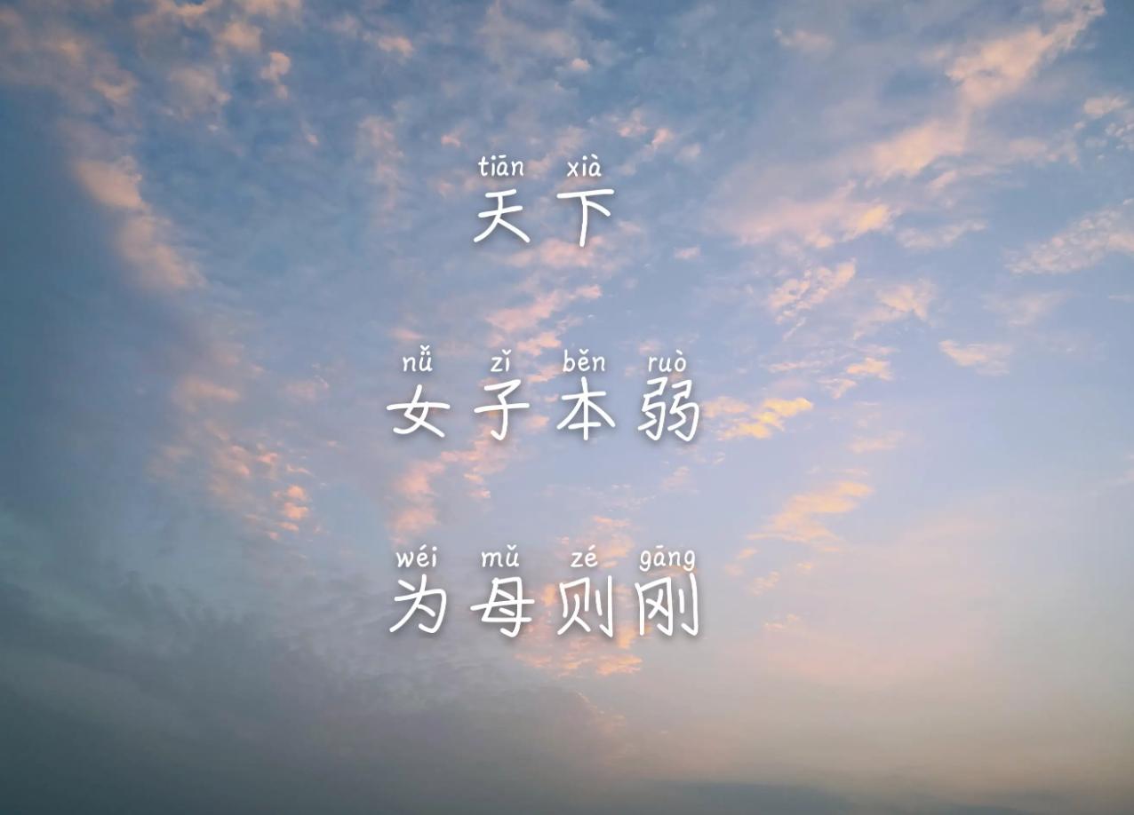 生孩子相当于断了20根肋骨的感觉,生孩子的痛相当于多少根骨头断裂