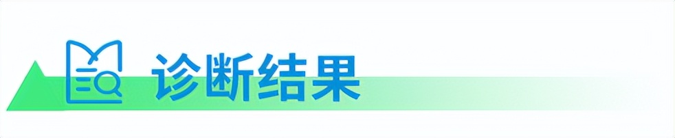 老年风湿打阿达木效果不好,打阿达木针关节还是疼痛为什么