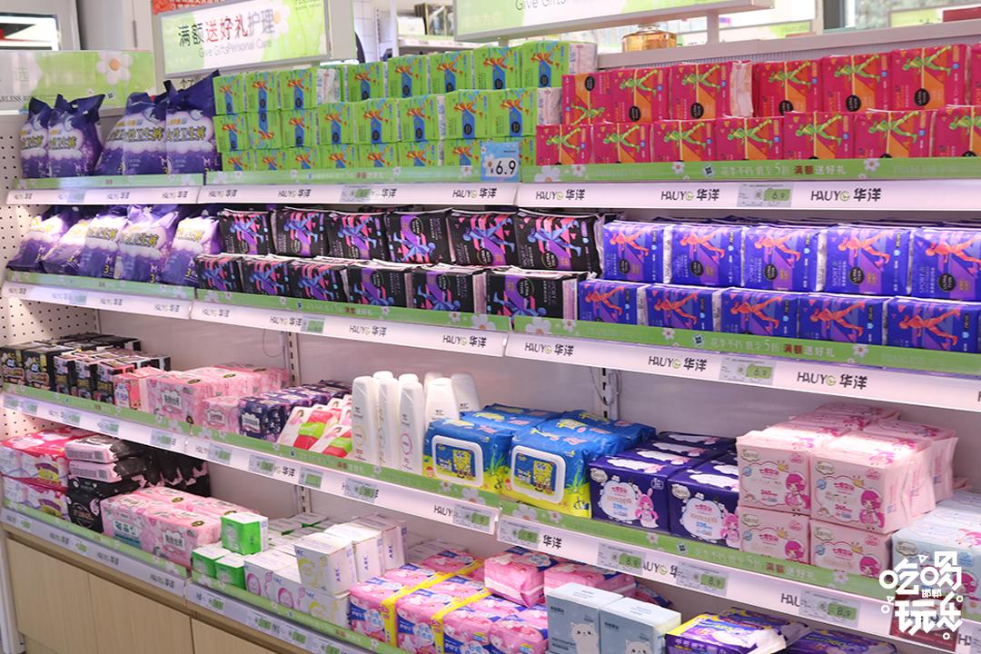 38节宠爱天花板！邯郸【华洋美妆】，120多家门店通用！