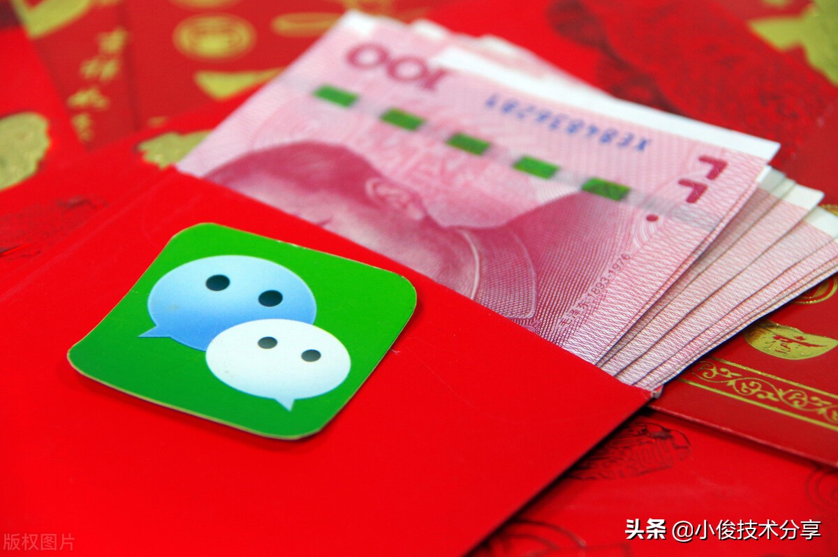 微信怎么快速抢红包,怎样才能微信红包抢得最多