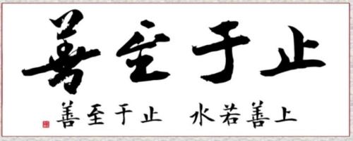 生活中的不如意认真对待每一餐,生活中的不愉快工作中的不顺心