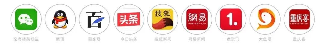 会长访谈｜夏红亮：重庆老字号，就是不服老