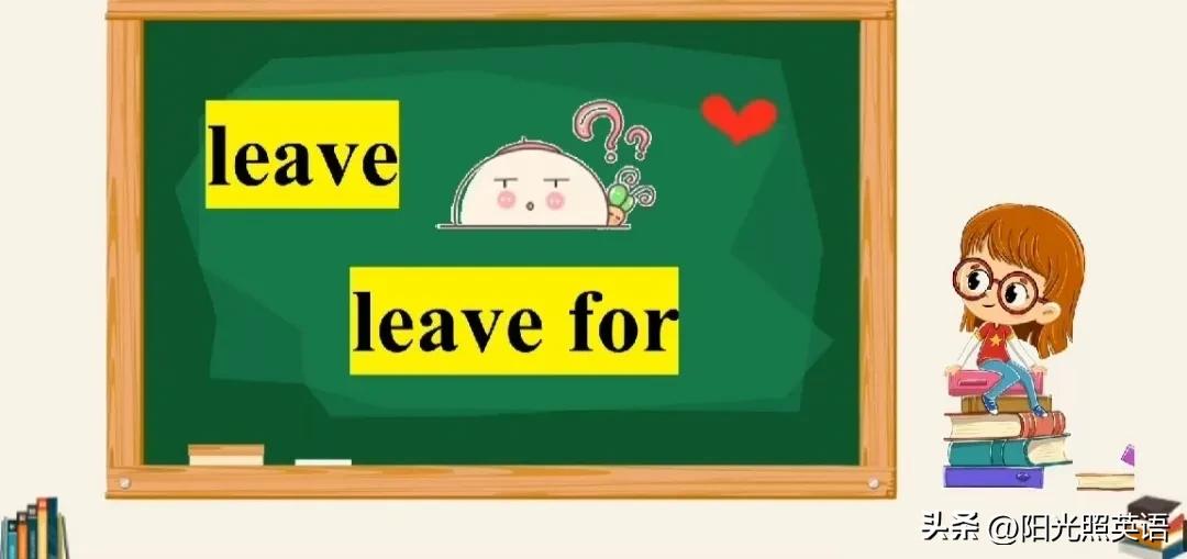 初中一年级英语人教版知识点汇总,初中一年级英语下册unit1重点