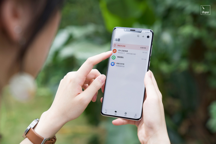 华为Mate50RS保时捷设计体验：生而峥嵘的「少数产品」