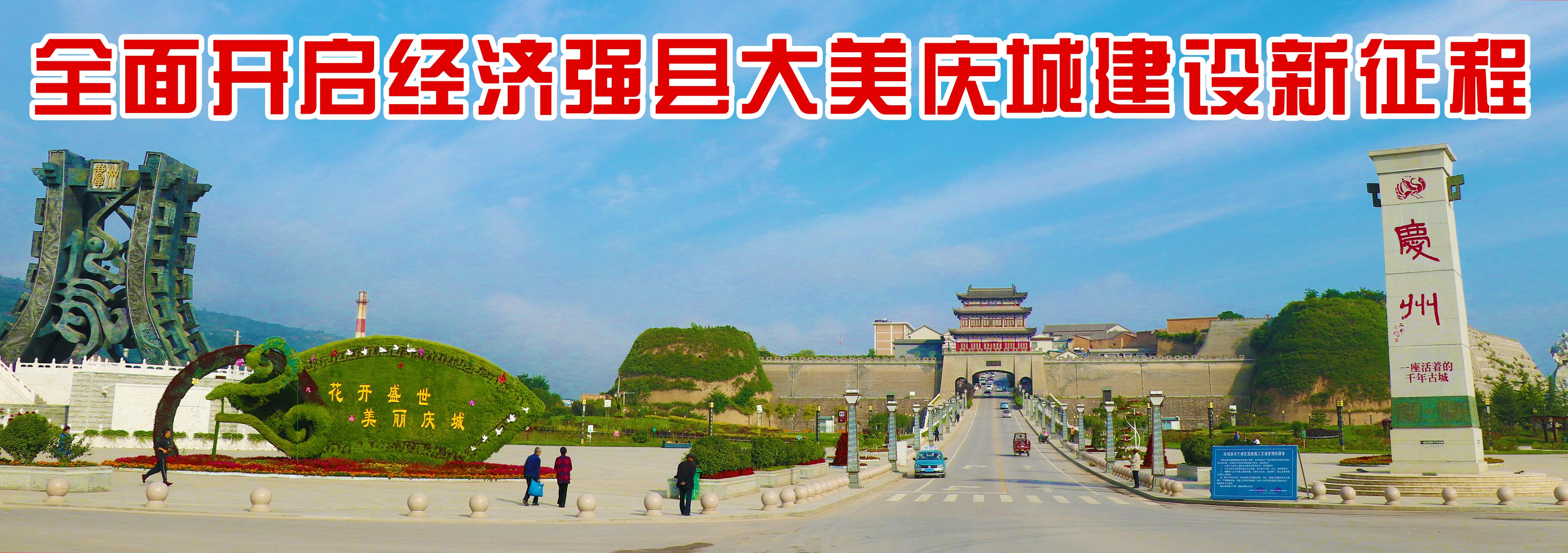 乡镇新时代文明实践工作培训会,新时代文明实践能力提升培训班